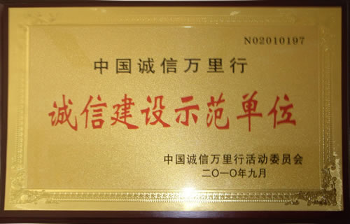 ���Ž���ʾ����λ