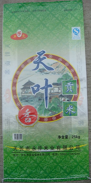 ��Ҷ�㹱��(25kg��